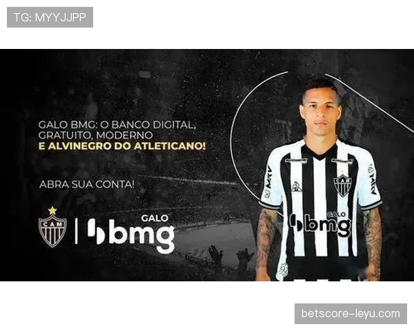 布鲁诺延续中场统治力，强势助推球队冲击冠军