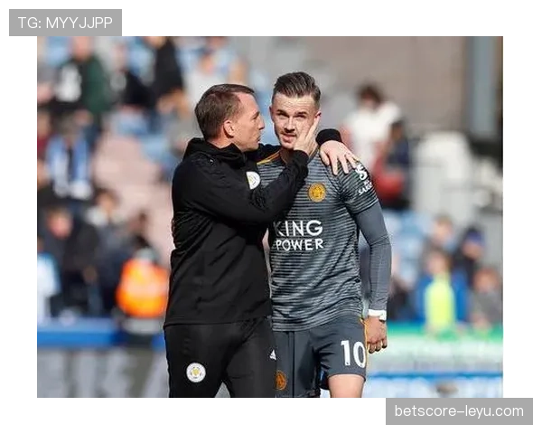 莱斯特城本赛季冲击欧战资格形势分析