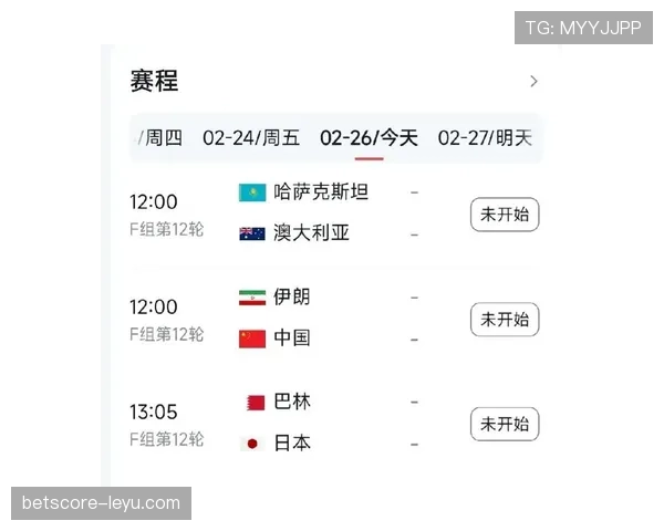世界杯F组小组赛全部结束：四队最终成绩一览